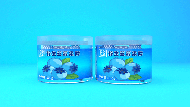 云上禾谷蓝莓果片.gif