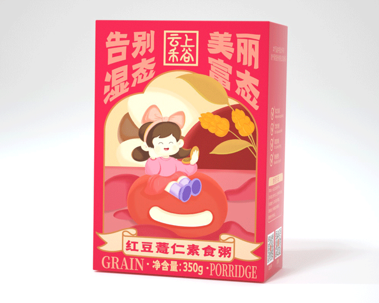 红豆薏仁素食粥