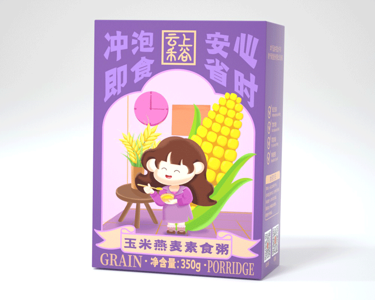 玉米燕麦素食粥